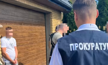 поліція, поліція України