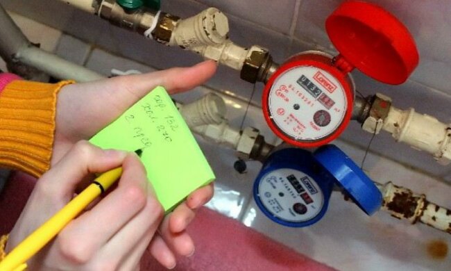 счетчик коммуналка