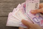 грошова допомога у Дніпропетровській області