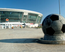 Donbass_Arena_Ball