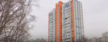 дом