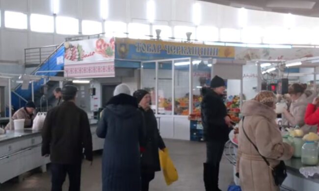 магазин, супермаркет, продукты