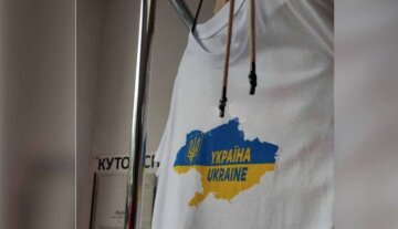 В Днепре выставили на продажу товары с Украиной без Крыма, видео: скандал получил разъяснение