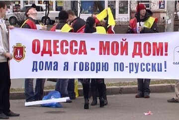 "Ты это в Одессе сделай": в  сети пожаловались на проблему с украинским языком