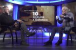 Мы можем фантазировать, но все равно знаменателем будет государственная система, - Герой Украины