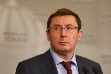 Луценко