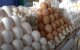 Подорожание продуктов в Днепропетровской области