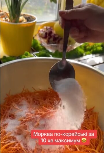 морква по-корейськи, рецепт