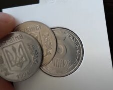 Пошукайте у старих гаманцях: за 5 копійок можна отримати більше 4 тис гривень, фото монети