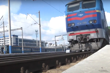 Новий графік потягів з Києва з 10 квітня