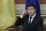 зеленский