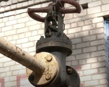 Повышение тарифов на газ