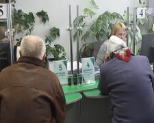 Денежная помощь в Киевской области для пенсионеров