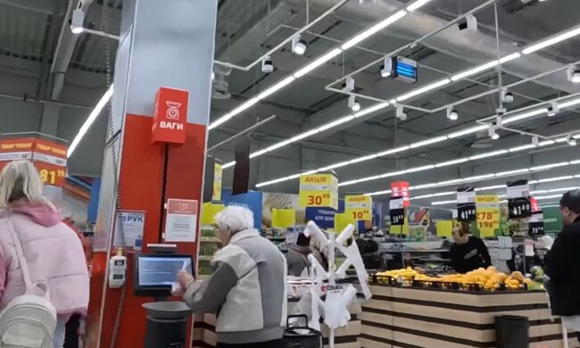 цены на продукты в Украине