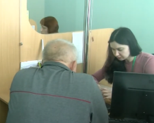 Гуманітарна допомога для пенсіонерів у Запорізькій області