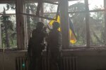 ЗСУ, контрнаступ, прапор України