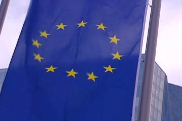 Европа, Евросоюз