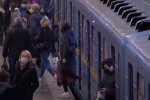 метро, метро Києва, метрополітен