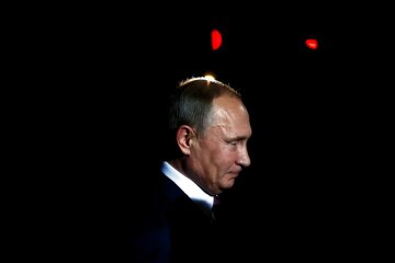 путин