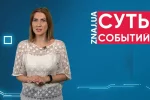 Нам вже не перший рік «вливають» у вуха історію про обов'язкову другу вертикаль і накопичувальну систему: думка журналістки
