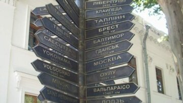 П'ять міст перестануть бути побратимами для Одеси: прийнято рішення