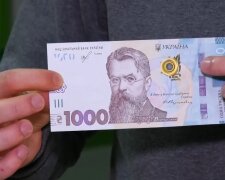 грошова допомога для пенсіонерів у Харківській області