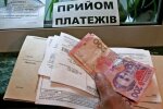 Повне списання боргів за комуналку: "Кожна п'ята квитанція...", розкриті обнадійливі деталі