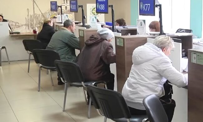 Скидка на оплату коммунальных услуг в Одессе