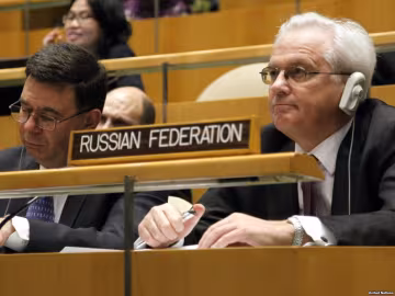 Як Росія тримає в заручниках ООН