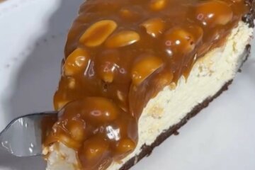 торт, скриншот Ютуб