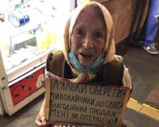 94-річна майстриня змушена продавати ляльки в центрі Києва, щоб оплатити операцію: "у планах дожити до 100"