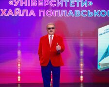 Михайло Поплавський