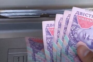деньги, гривна, выплаты, купюры