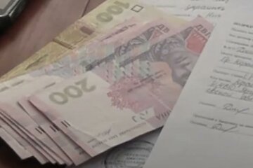 Денежня помощь для пенсионеров в Черниговской области