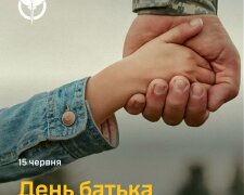 Кирилл Буданов поздравил украинцев с Днем отца: "Сотни тысяч мужчин каждый день доказывают готовность нести ответственность за будущее"