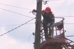 графики отключения света в Винницкой области на 29 июля