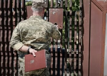 Мобілізація в Дніпрі