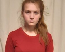 "Вышла из учебного заведения": девушка таинственно исчезла в Киеве, фото и что известно