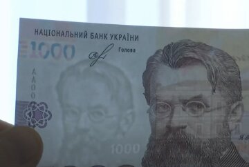 Работа для пенсионеров в Киеве