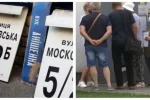 В честь харьковчанина, погибшего на Донбассе, переименовали улицу: "Продолжаем борьбу"