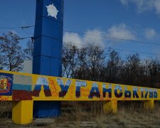 Луганск-Донбасс-деоккупация