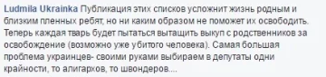 иии
