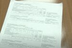 Знижка на оплату комунальних послуг в Запоріжжі