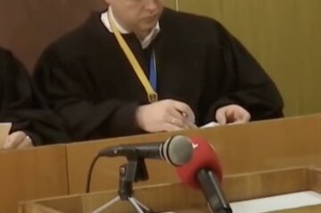суд