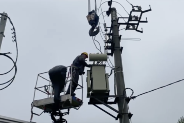 Графики отключения света в Днепре 4 апреля