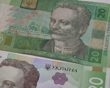 Грошова допомога для ВПО в Дніпропетровській області