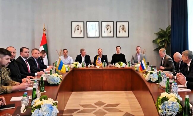 Мирні переговори