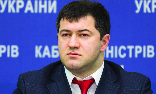 Разом і Насірова легше бити: реакція українців на резонансний арешт