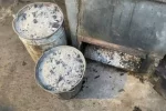 зола