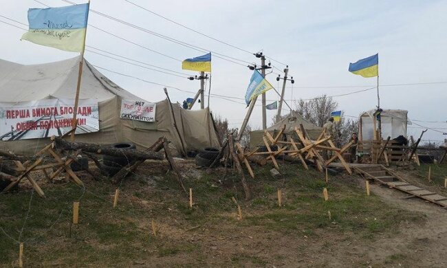 блокада донбасса